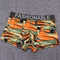 uploads/erp/collection/images/Underwear men/lqlxzd/XU0102062/img_b/img_b_XU0102062_5_XPjKRwsTlVG2ovpSpFWqX-rNgAs10mo7